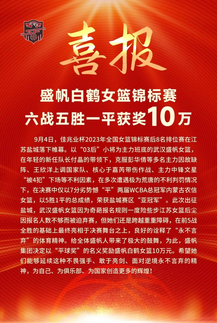 栖身在洛杉矶的除虫专家亚历克斯·马迪斯（格雷戈·格伦伯格 Greg Grunberg 饰）在一次工作中被褐皮蜘蛛咬伤，他到病院救治，成果殓房一位医护职员被某具尸身里爬出的巨型蜘蛛进犯，留下难以置信的恐怖伤口，正为医药费忧愁的亚历克斯挺身而出前往解决。与此同时，美国军方一对人马全副武装来到病院，颁布发表对此实行封闭。本来那只神秘蜘蛛来自军方的尝试室，而毛病送到病院的尸身无疑成为所有灾害的起头。在此时代，那只恐怖的恶魔悄无声气呈现在病院各个角落，并睁开血腥的搏斗。无意被卷进时代的亚历克斯，生怕很难再抽身而退……